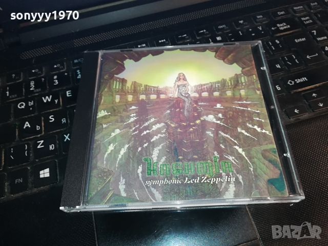 Kashmir Symphonic Led Zeppelin CD 0503240843, снимка 3 - CD дискове - 44611114