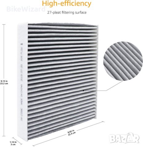 Amazon Basics филтър купе  23 x 22,4 x 2,9 cm за HONDA НОВ, снимка 3 - Части - 41241867