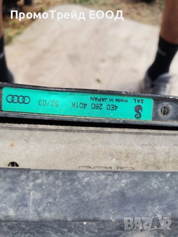 Перки вентилатор водно охлаждане Ауди А8 4Е Д3 Audi A8 D3 4E 3.0TDI 4E0121205 0130706815 4E0260401K, снимка 3 - Части - 42358402