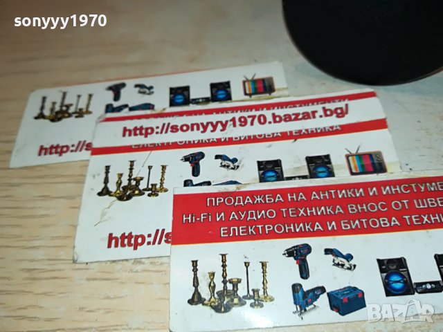 GAGGIA-ТЪПКАЧКА ЗА КАФЕМАШИНА 5.5СМ 2711221205, снимка 6 - Кафемашини - 38813448