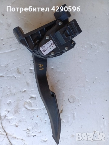 Педал газ за Opel Astra H - 9157998 / Опел Астра Х