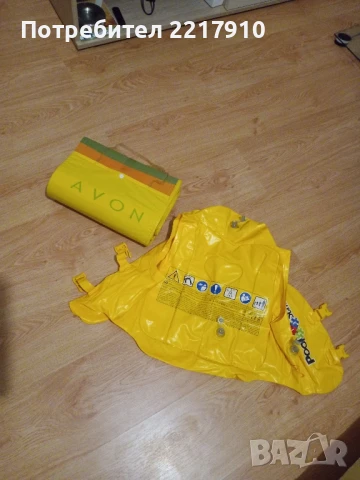 топки плажни,футболна,жилетка и др., снимка 8 - Водни спортове - 51057099