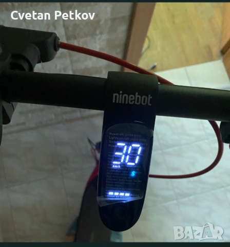 Ninebot d38e, снимка 3 - Велосипеди - 53212348