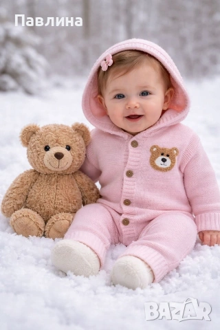 Плюшени космонавти 