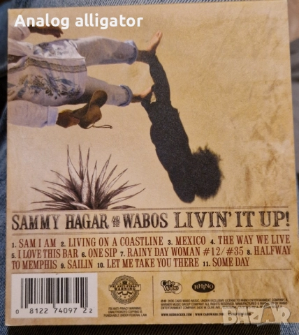 Sammy Hagar, снимка 2 - CD дискове - 52032628
