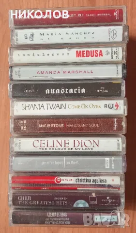 ДАМСКИ ВОКАЛИ, снимка 2 - Аудио касети - 49341510