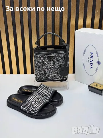 Prada Дамска Чанта С Кристали Прада - Различни Модели Код SEM-191