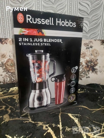 Блендер Russell Hobbs 35лв.