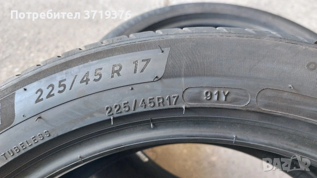 Летни гуми 225 45 17 Michelin Primacy 4 4 броя , снимка 9 - Гуми и джанти - 53703478