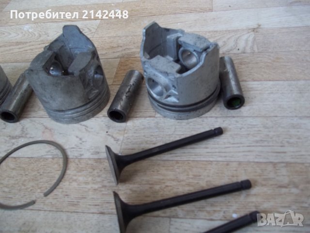 Бутала ,сегменти, задно феродо, кормилни щанги, за ВАЗ 2105- Лада 1300   , снимка 2 - Части - 38742449