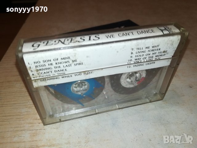 GENESIS-КАСЕТА 1406231404, снимка 8 - Аудио касети - 41163387
