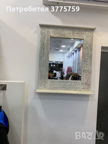Огледало