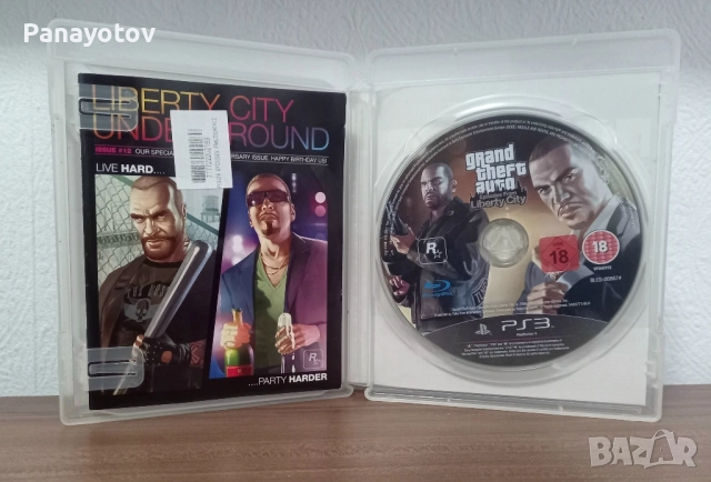 Grand theft auto Liberty city , снимка 3 - Игри за PlayStation - 51736575