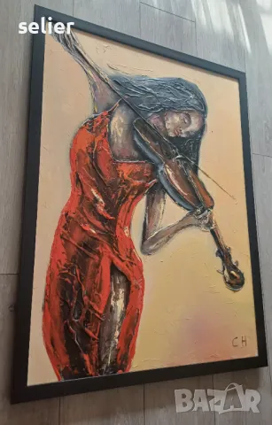 Цигуларката- Продавам нова картина-маслени бои Размери с рамката-65/85см Цена:1200лв, снимка 3 - Картини - 50060833