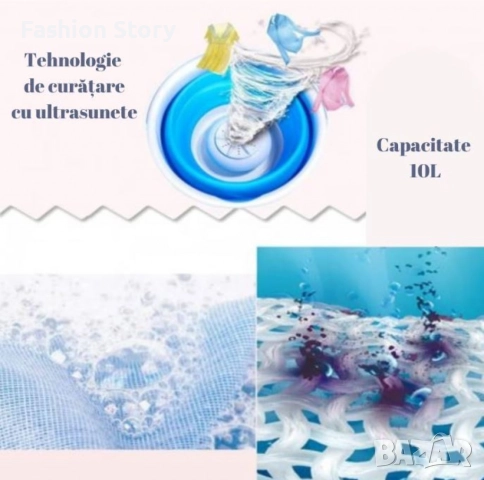 Мини преносима пералня, за пътуване, туризъм и почивка, ултразвукова турбина 24W, USB, снимка 6 - Перални - 51455544