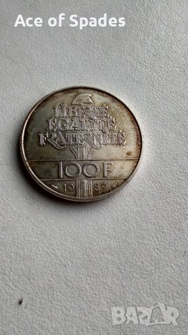Юбилейна Сребърна Монета 100 франка 1989 Франция, снимка 5 - Нумизматика и бонистика - 39501661