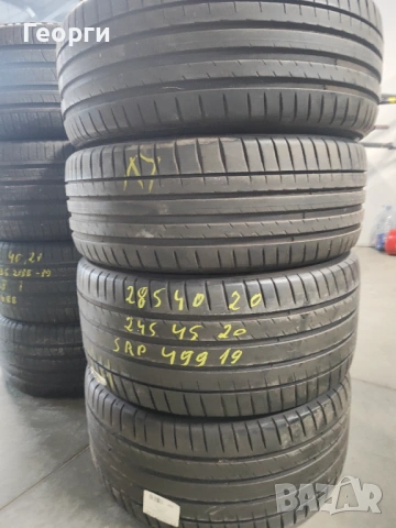 4бр. летни гуми 285/40/20-245/45/20 Michelin спорт пакет, снимка 9 - Гуми и джанти - 53209252