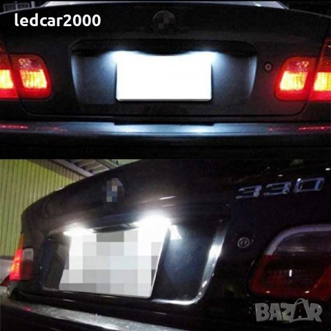 Лед плафони регистрационен LED BMW *CANBUS*, снимка 2 - Аксесоари и консумативи - 34154515