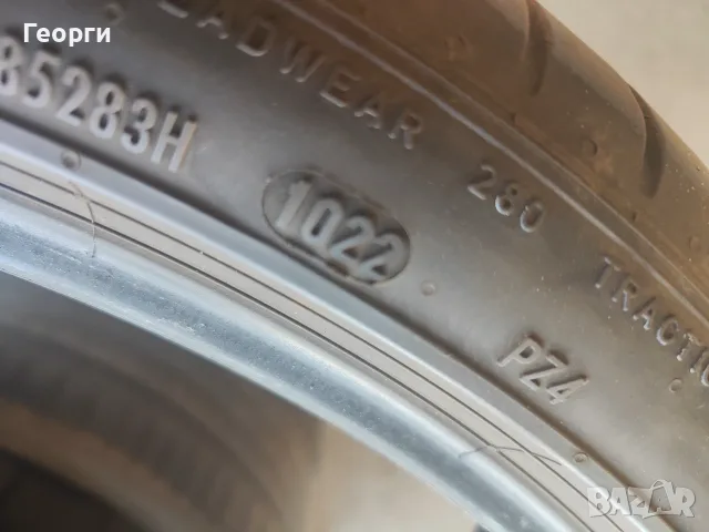 4бр.летни гуми 265/35/22 Pirelli, снимка 6 - Гуми и джанти - 55808465