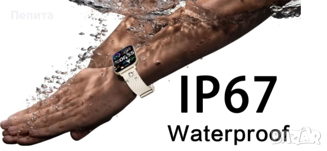 Смарт часовник, снимка 4 - Смарт часовници - 52001663