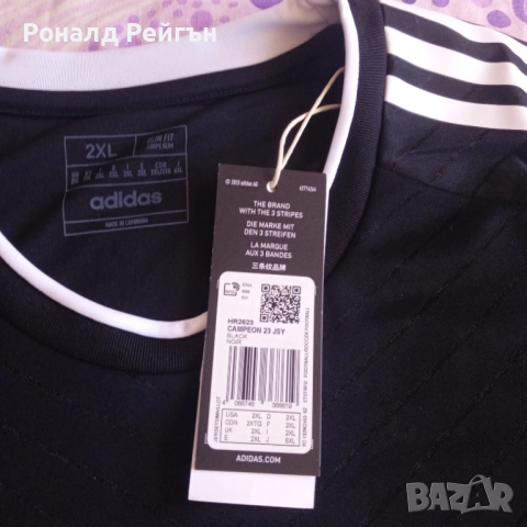 ПОСЛЕДНА БРОЙКА XXL ADIDAS Campeon LEVSKI SOFIA away jersey 2024-25 Адидас Левски, снимка 4 - Футбол - 52732537