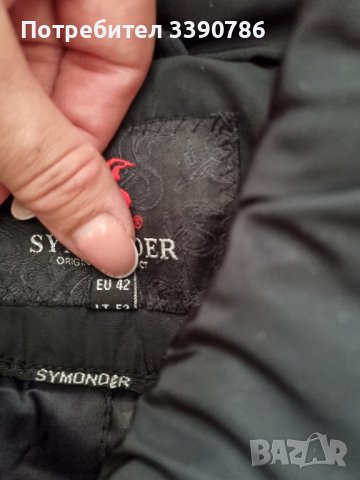 Много топло дамско зимно яке с естествен пух , снимка 3 - Якета - 42593390