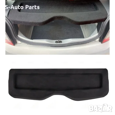 Кора за багажник за Seat Mii, Skoda Citigo, VW Up, снимка 3 - Аксесоари и консумативи - 55844787