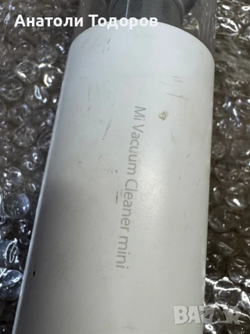 Прахусмикачка на батерия , снимка 3 - Друга електроника - 50839161