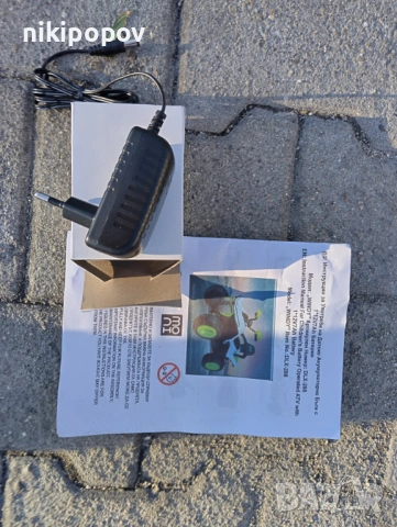 CHICAGO Акумулаторно бъги WINDY DLX-288 4x4 розов, снимка 11 - Други - 53850081