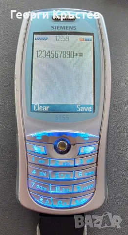 Siemens ST55 - за смяна на батерия и без зарядно, снимка 9 - Siemens - 56105607