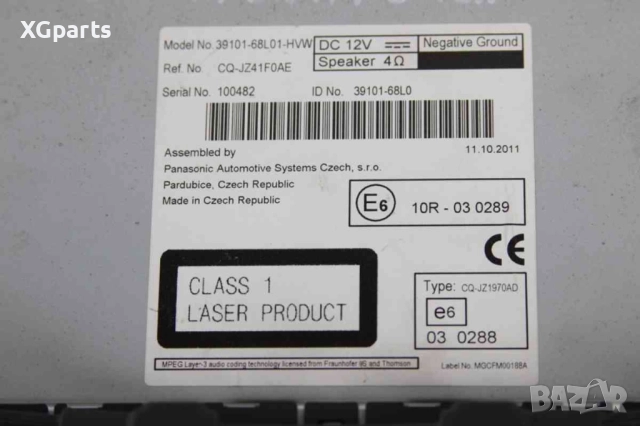  Радио CD за Suzuki Swift (2010-2013) 39101-68L01-HVW, снимка 2 - Части - 51766471