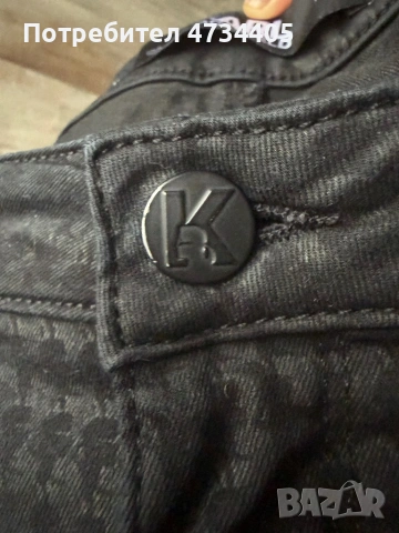 Дънки панталон Karl Lagerfeld С размер, снимка 4 - Дънки - 53434774
