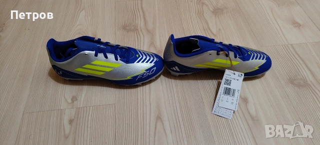 Нови бутонки Adidas F50 Messi размер 38 и 38²/³, снимка 2 - Футбол - 53487157