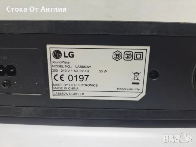 Саундбар - LG Lab550W, снимка 9 - Аудиосистеми - 49006119