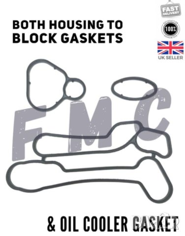 ОПЕЛ Уплътнения за Маслен Радиатор Уплътнения за Охладителен Корпус Уплътнения за Маслен Филтър OPEL, снимка 2 - Навигация за кола - 41329934