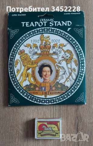 сувенир за ценители , снимка 6 - Антикварни и старинни предмети - 52574605