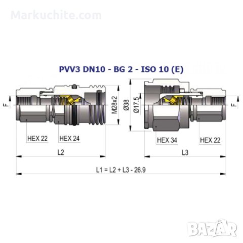 Хидравлична бърза връзка серия PVV3, снимка 3 - Други машини и части - 40344691