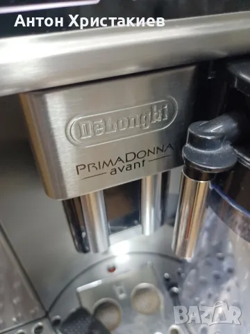 Продавам кафемашина DELONGHI PrimaDonna avant, снимка 6 - Кафемашини - 50257389