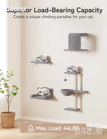 Стенни рафтове за котки 5 в 1 Модерен комплект мебели за катерене, снимка 4 - За котки - 52678159
