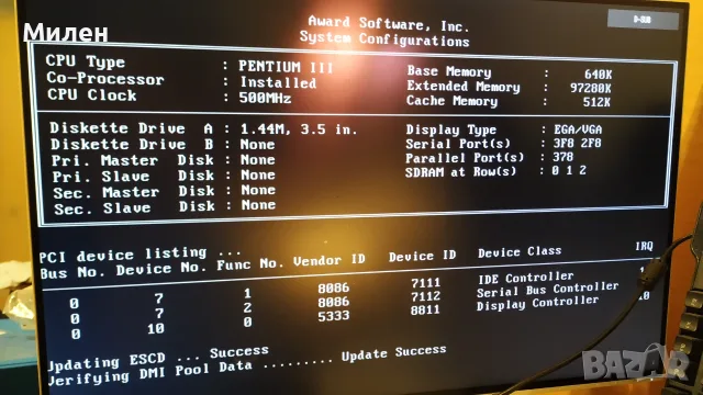 Дънна платка Slot 1 Acorp 6ZX86, снимка 4 - Дънни платки - 55807568