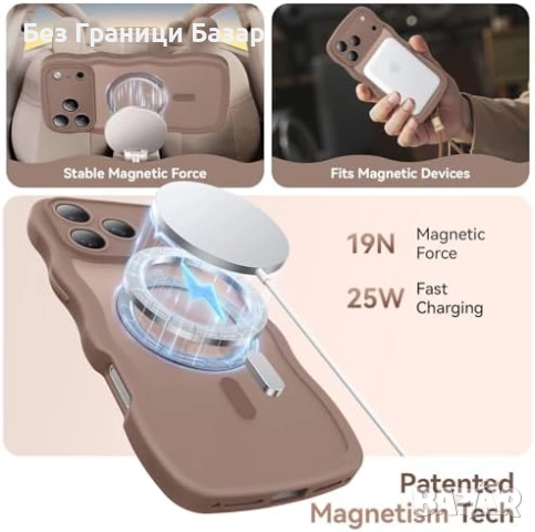 Нов iPhone 17 Pro кейс с каишка, вълнообразен матов дизайн, удароустойчив калъф и протектор, снимка 3 - Калъфи, кейсове - 52002805