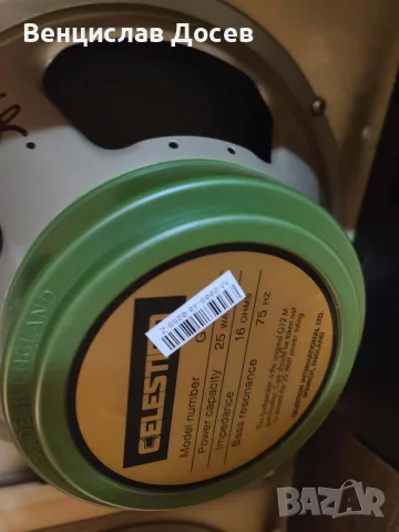 Celestion G1M-25 Greenback made in England, снимка 3 - Китари - 56321732