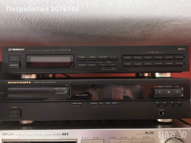 Продавам три стерео тунера JV, Pioneer и Akai, снимка 5 - Други - 46724976