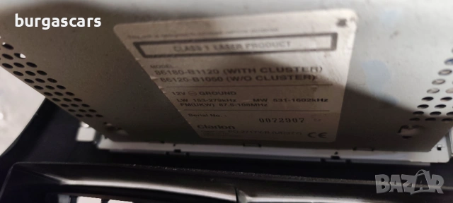 CD радио 86180-81120 Clarion Daihatsu Sirion II 2007г, снимка 3 - Части - 53521507