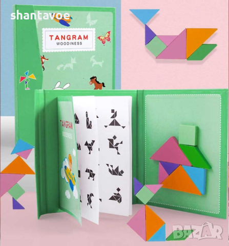 Магнитен танграм Монтесори и книжка с над 100 фигури 