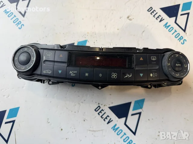 2118300685 управление за климатроник от Mercedes E211 2005 г.