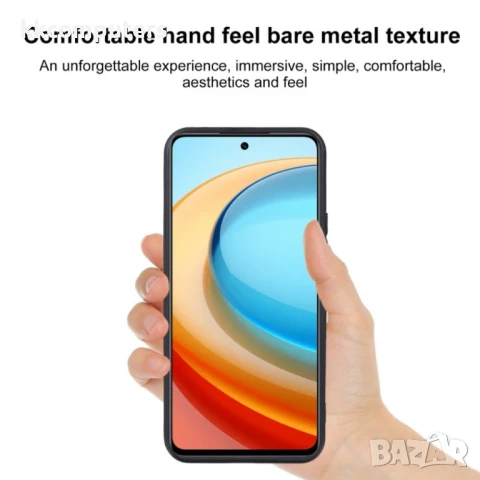 ZTE Blade A75 5G Силиконов Калъф TPU и Протектор, снимка 3 - Калъфи, кейсове - 51182051