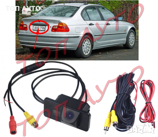 OEM 6G 043731 Баласт Модул Фабрична Ксенонова Система BMW AUDI CITROEN, снимка 14 - Аксесоари и консумативи - 36135415