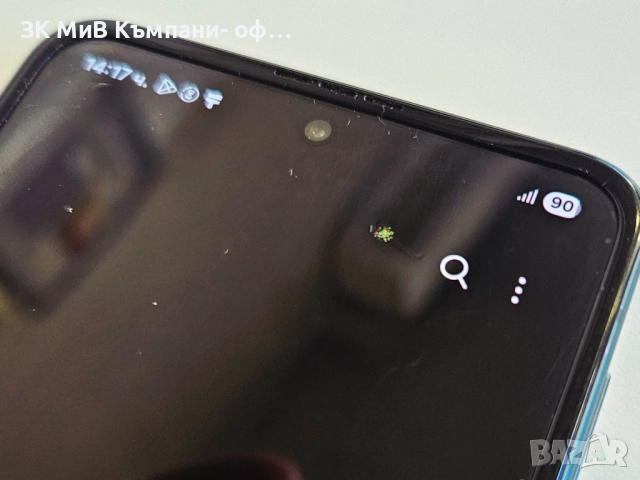 Samsung Galaxy Z Flip 3 8/128 05944-25, снимка 7 - Samsung - 52530266