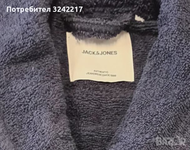 Jack and Jones хавлиени халатите за баня. XL, снимка 8 - Хавлиени кърпи - 40402982